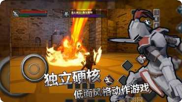 无尽之魂攻略