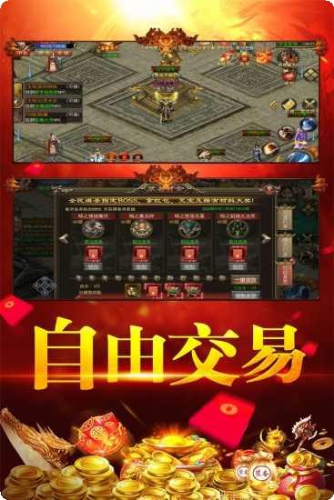 刀空角色培养