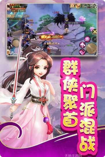 全民来搬砖红包版赚钱技巧