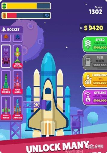 空闲的废品大亨下载