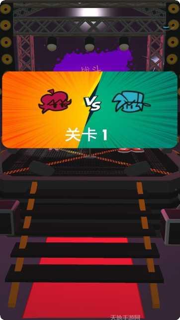 波比游乐场好玩吗