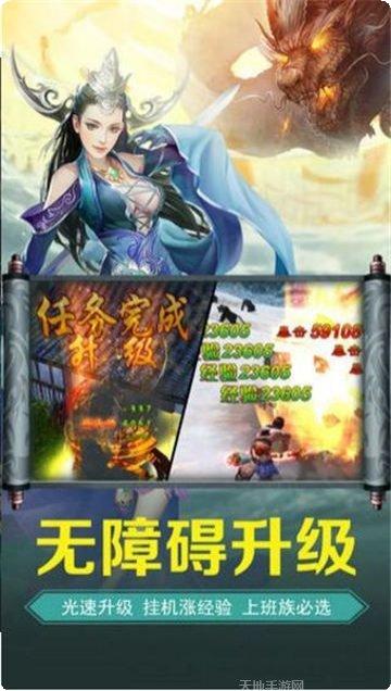古域装备获取方法