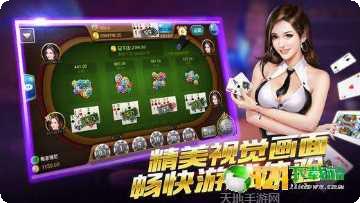 注册送28娱乐下载