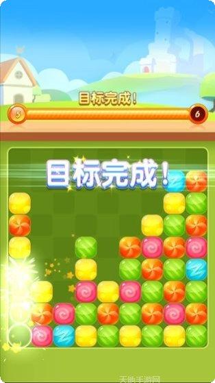 糖果消除之路技巧分享