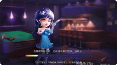 0535棋牌玩法介绍