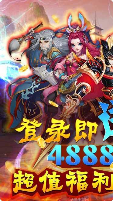 曹操BT高返高福利版下载