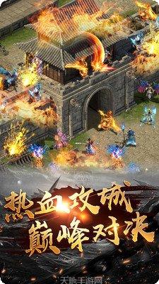 冰雪传奇角色介绍