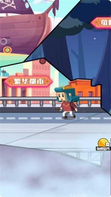 机甲战纪游戏攻略