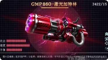无尽尸城下载