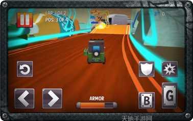 玩具车特技游戏下载