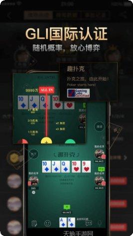 大师棋牌攻略技巧
