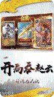 月灵英雄合击打金版礼包