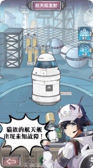 冒险与征服角色介绍