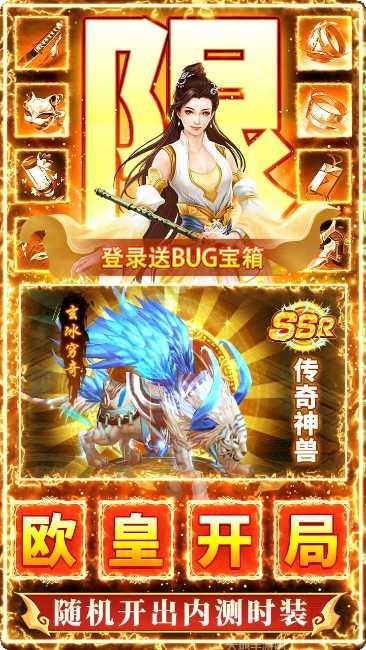 九州行BT免费资源