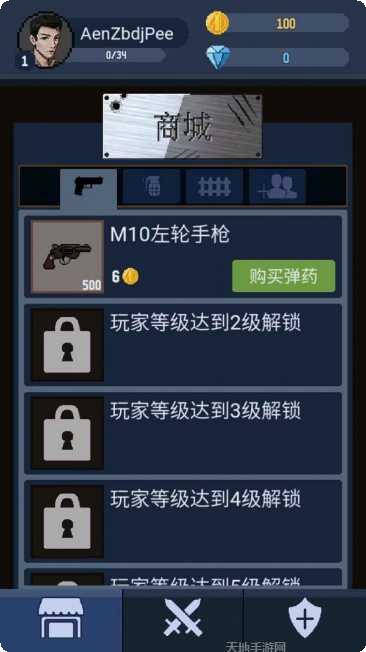 神弓守护者技能解析