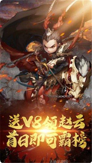 无尽英雄角色搭配