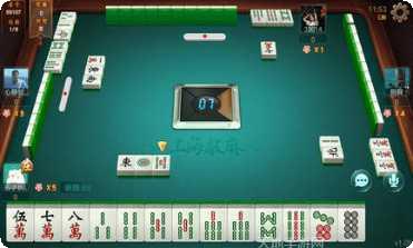 星月棋牌苹果版