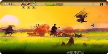 武士的英雄下载