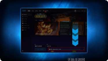 魔兽世界炼金攻略