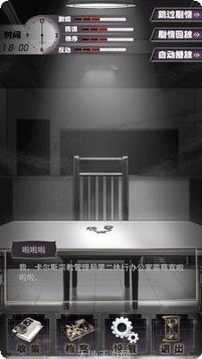 1980棋牌游戏下载