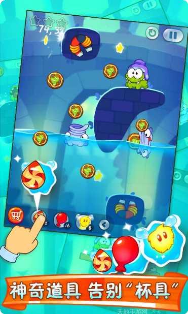 割绳子2破解版中文版全关卡解锁