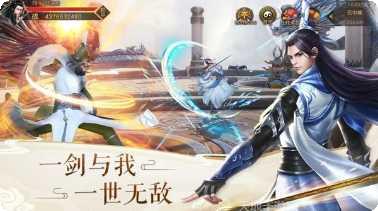 九州星空记攻略