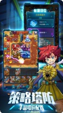 爆裂飞车Ⅱ角色大全
