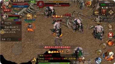 190合击传奇职业选择