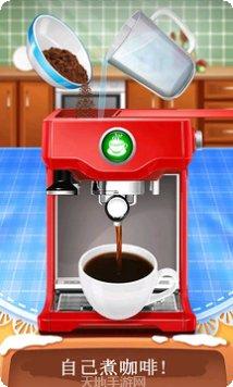 猫咪咖啡厅2游戏攻略