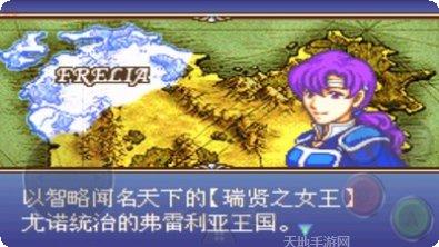 火焰之光2角色选择