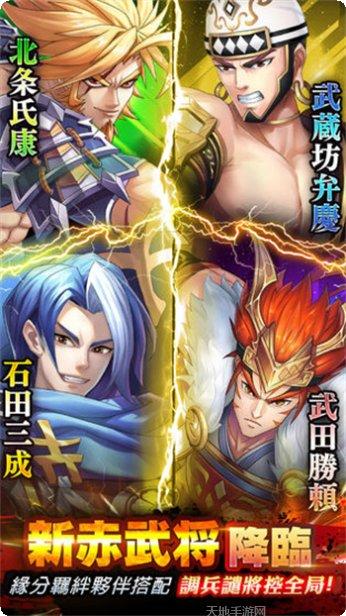 星期六魔360版下载