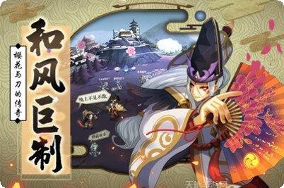 星期六魔360版激活码