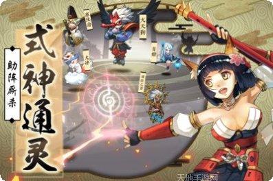 星期六魔360版最新版本