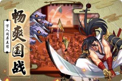 星期六魔360版礼包