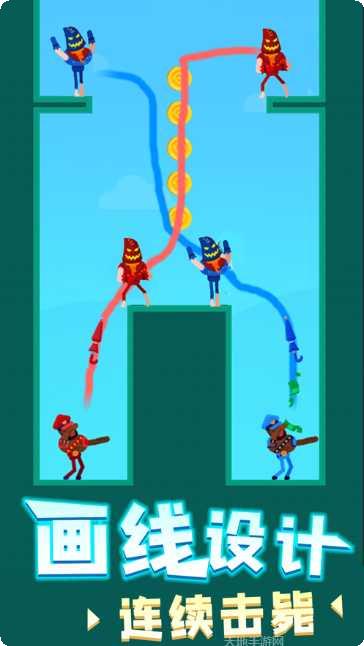 涂鸦射手画线射击攻略