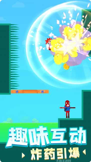 涂鸦射手画线射击心得