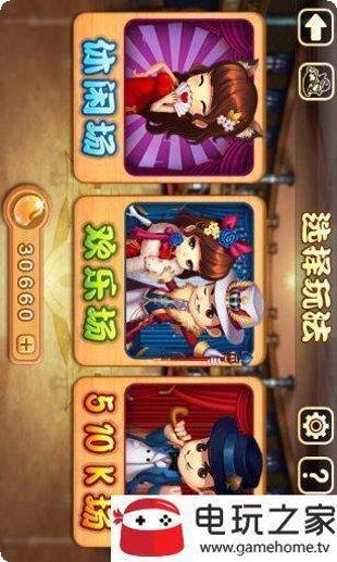 1717棋牌游戏攻略