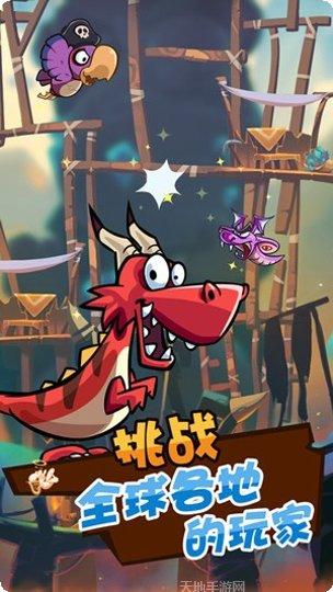 卡牌萌兽2攻略