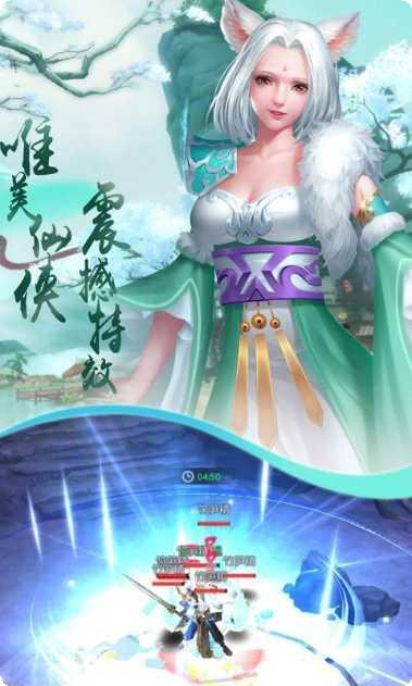 千年侠众道角色介绍