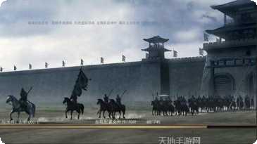 霸御无双单机版破解版