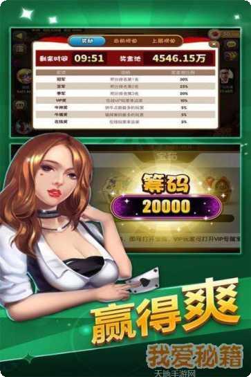 抖音时光娱乐玩法