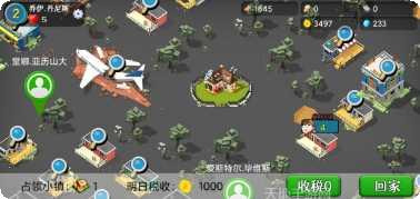 僵尸大亨游戏攻略