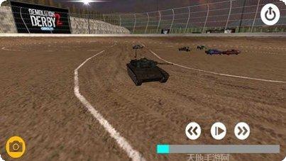 碰撞大作战下载最新版