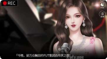 原来是花城啊玩家评价