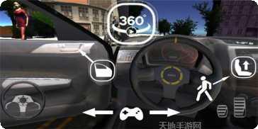 城市汽车驾驶员学院模拟3D安卓版