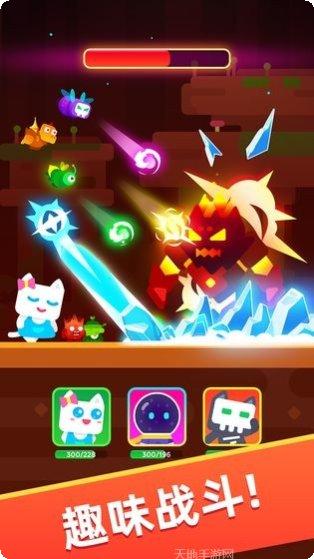 超级幻影猫2下载