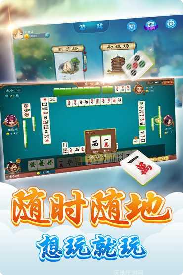 四海茶馆大二角色介绍