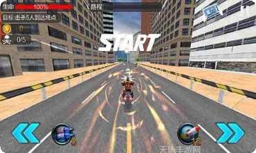 暴力摩托极速狂飚ios
