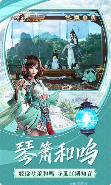 龙魂战域礼包