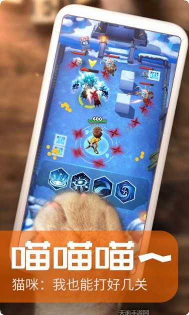 炮打僵尸2最新版本